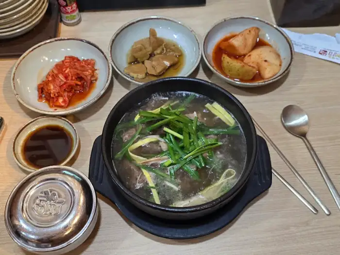 한우탕 근접샷
