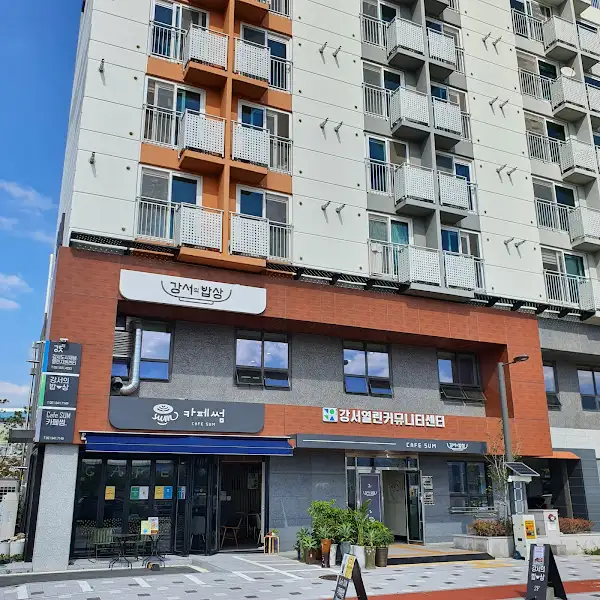 가게 전경