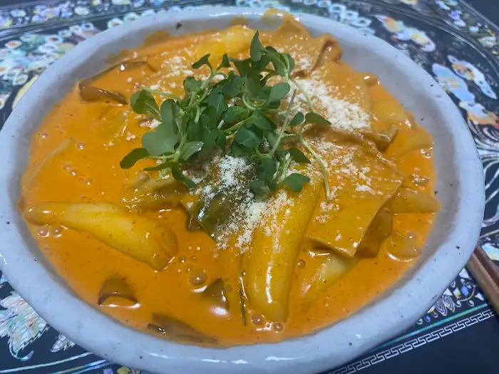 로제 떡볶이