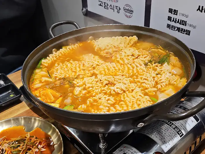 얼큰한 라면 전골