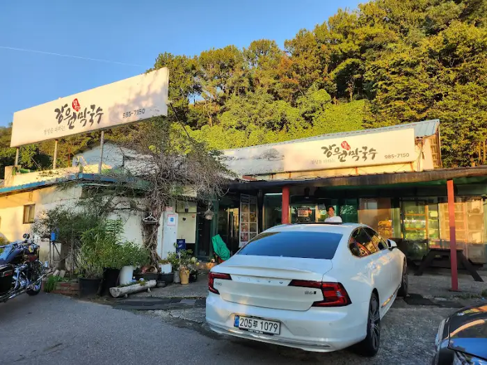 매장 외부