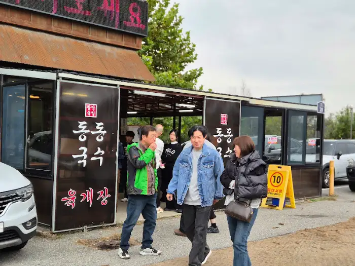 가게 입구