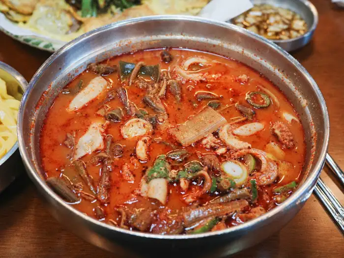 청양 육곱탕