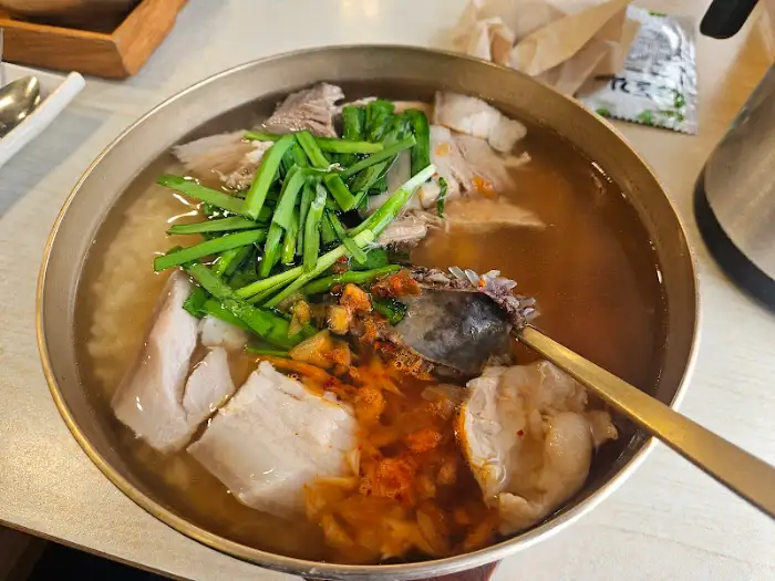 양산국밥 토렴국밥 클로즈업