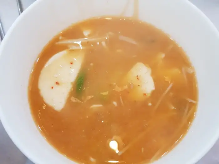끓고 있는 청국장