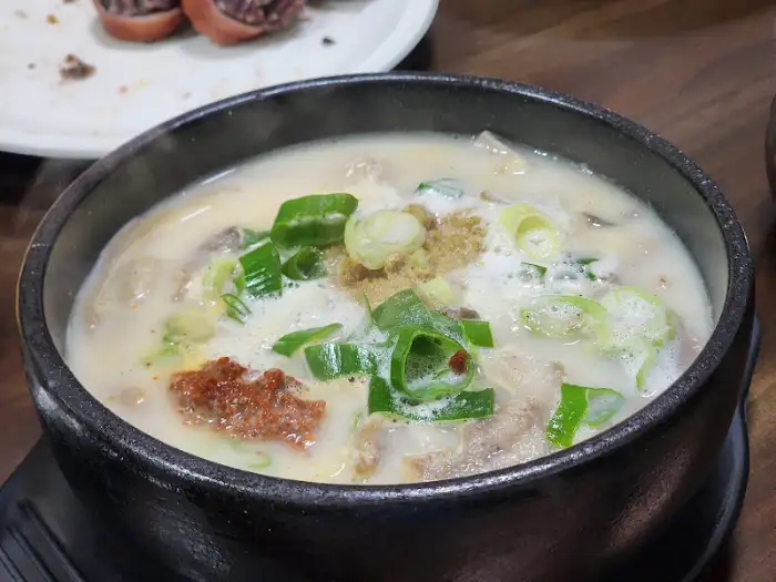 뜨끈한 국밥