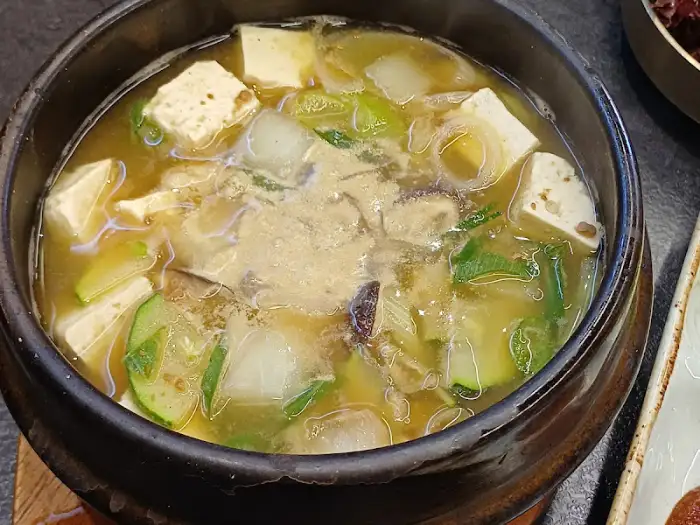 맛깔스러운 된장찌개 클로즈업