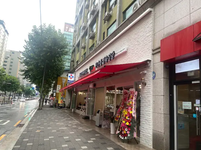 식당 전경