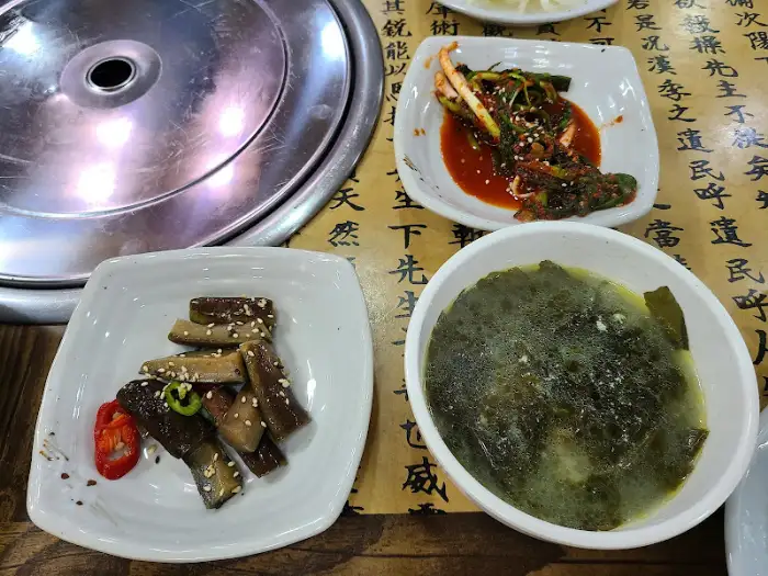 밥과 함께 먹는 아귀찜