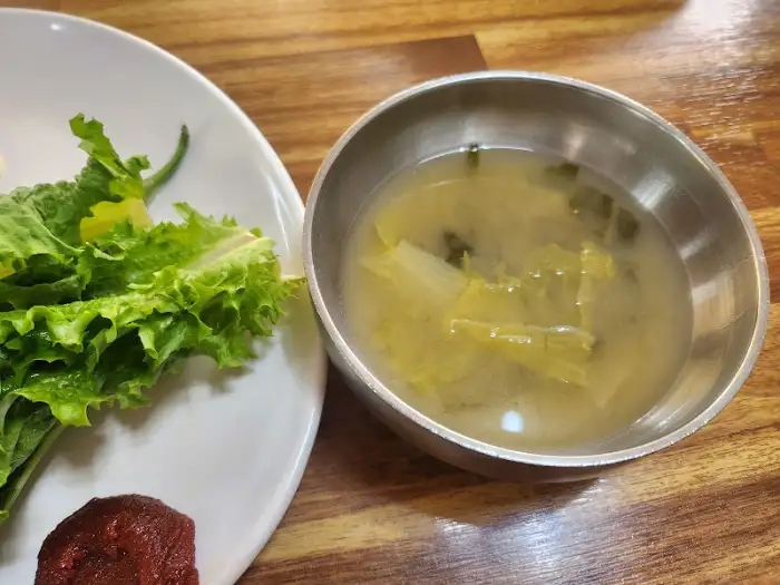 따뜻한 국물 한 그릇