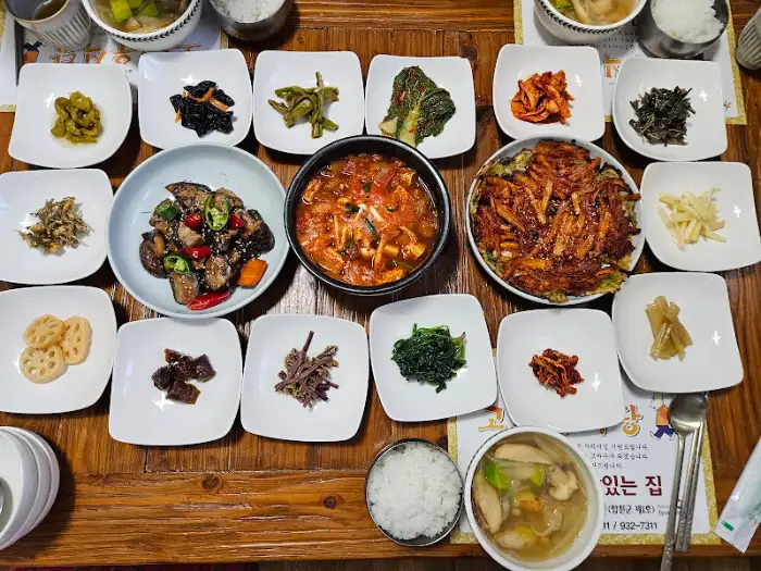 푸짐한 한 상차림