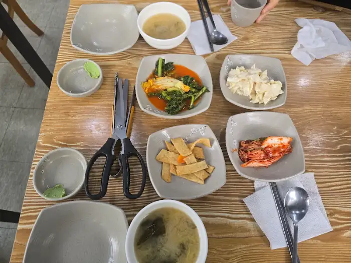 기본 반찬
