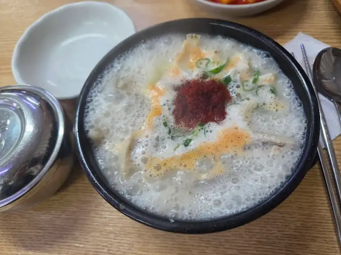 한우내장탕
