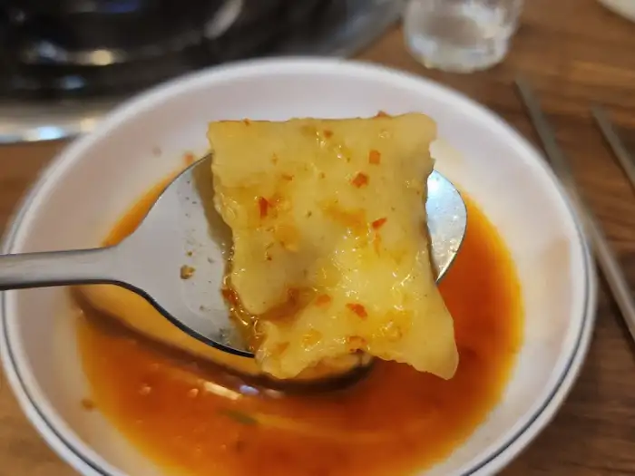 수제비 사리