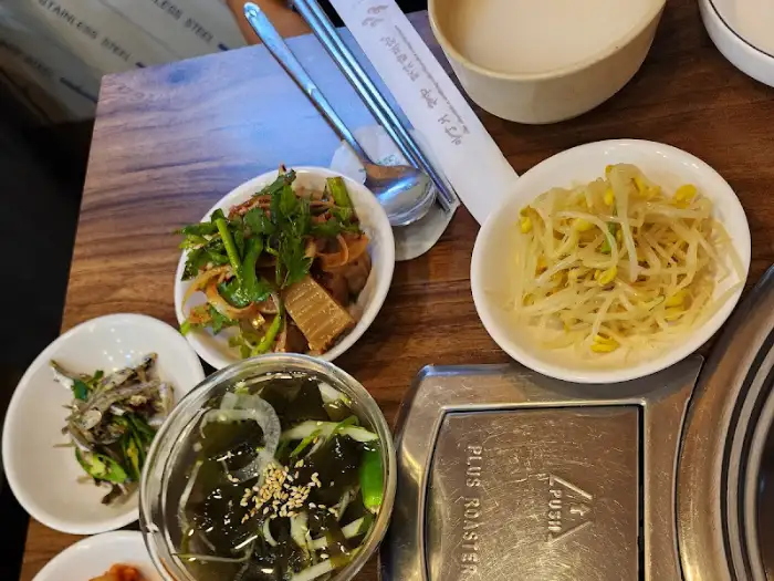 메뉴판