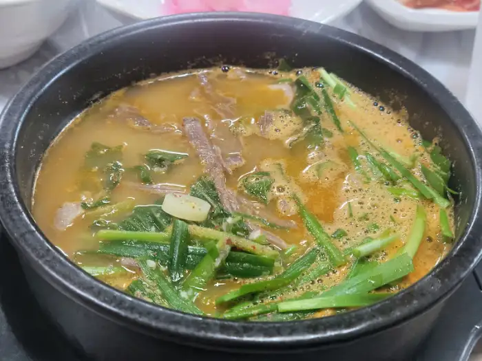 흑염소 고기 단면