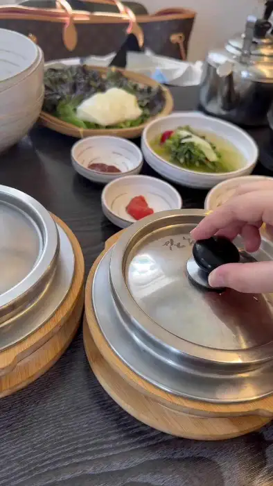 석쇠 불고기