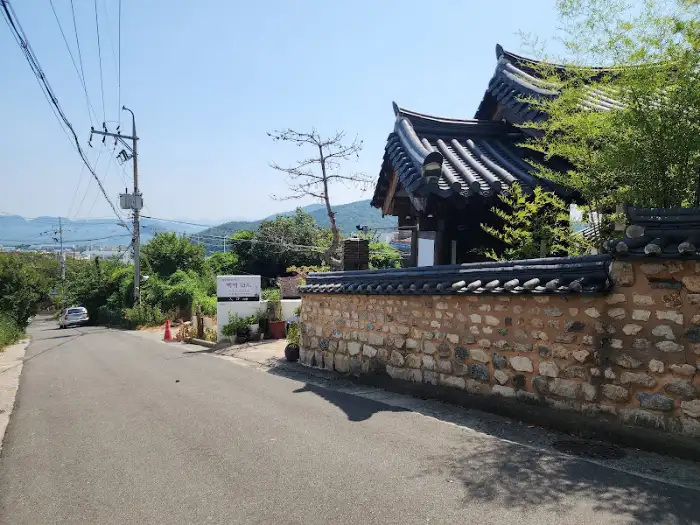 식전주와 삼계탕
