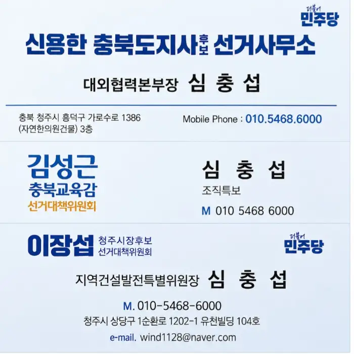 접시에 담긴 떡갈비와 곁들임