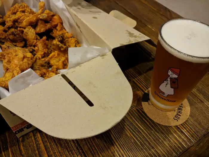 따뜻한 맥주와 함께 나온 닭고기