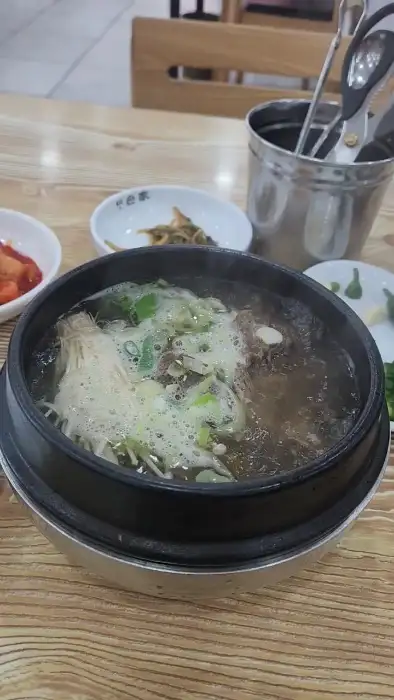 따뜻한 갈비탕