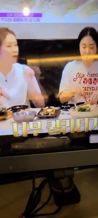 푸짐하게 차려진 쌈한상 메뉴