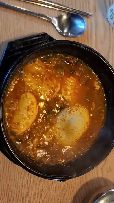 봉화진국 순대국밥 클로즈업