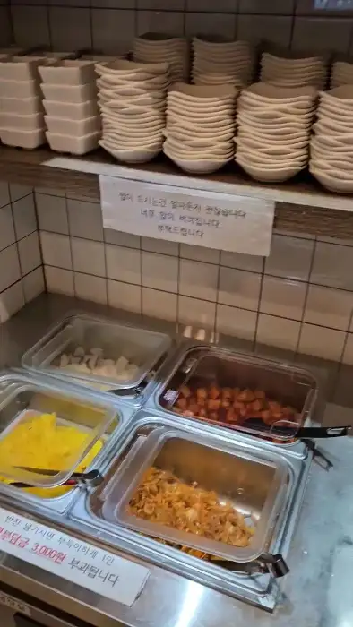 역대짬뽕 셀프바