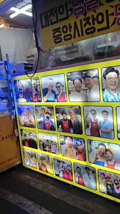 스모프치킨 매장 사진