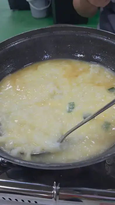 끓고 있는 백합죽