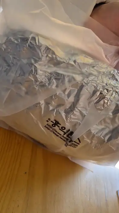 포장된 음식 사진