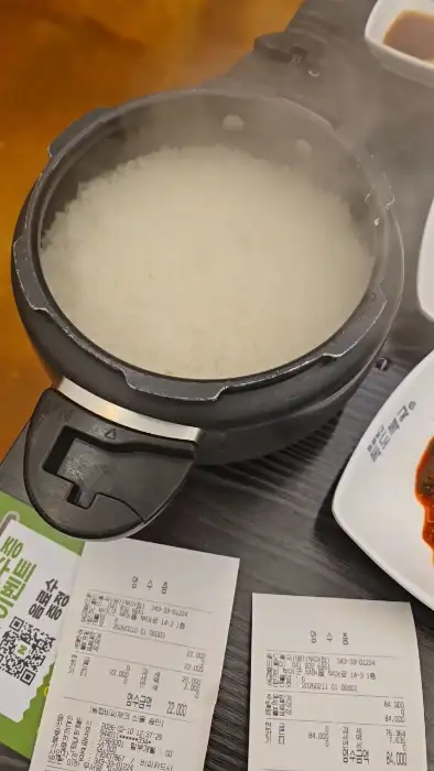 압력솥 밥