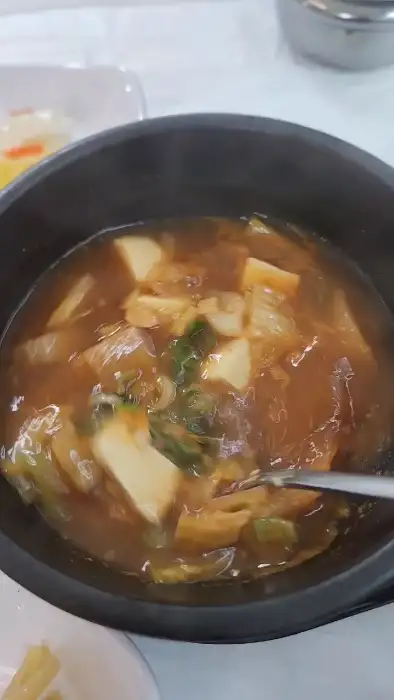 얼큰 순두부