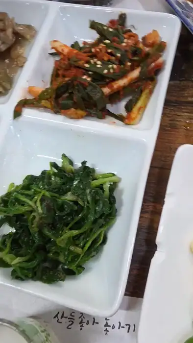 면보자기죽
