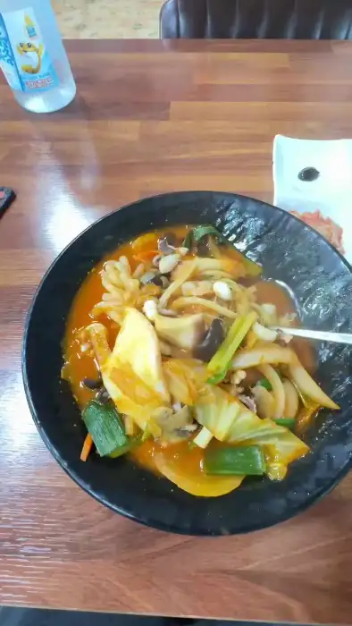 특별한 메뉴, 물짜장