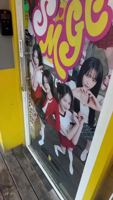 매장 내부 인테리어