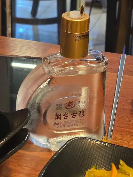 따뜻하고 시원한 온면