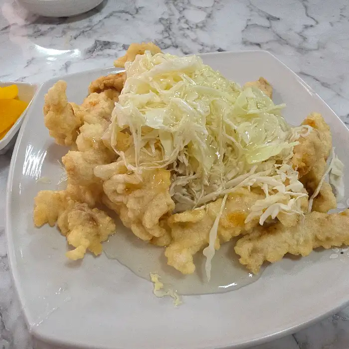 찹쌀탕수육 모습