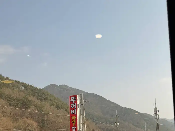 곡성군 오산면 중식당 외경