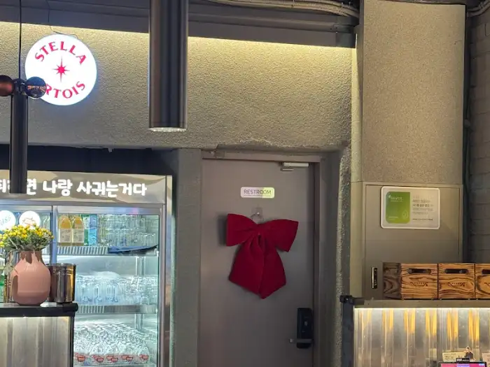 식당 내부 장식