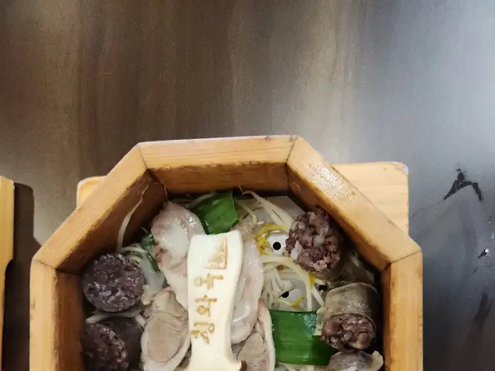 청와옥 광명밤일마을점 편백정식의 다른 각도
