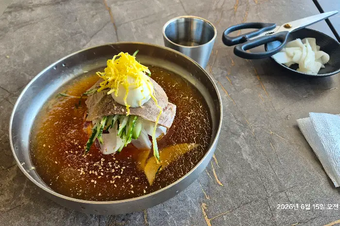 물밀면