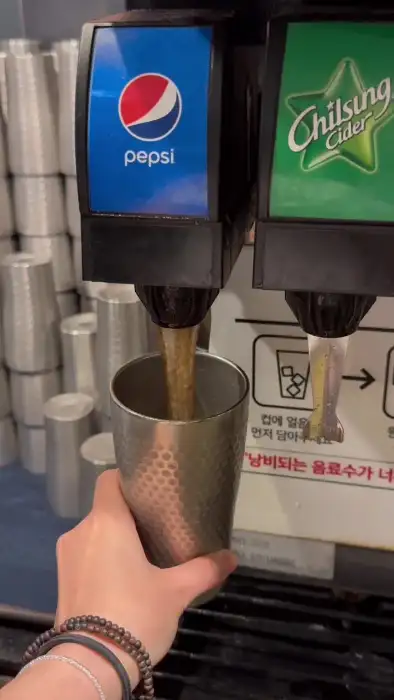 음료 디스펜서
