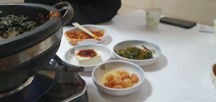 밑반찬 모습