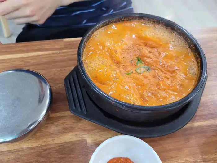 선지 클로즈업
