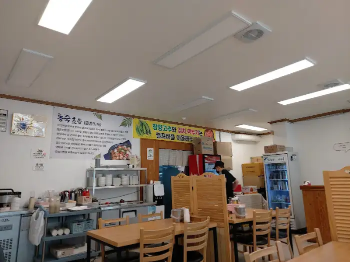 식당 내부 모습