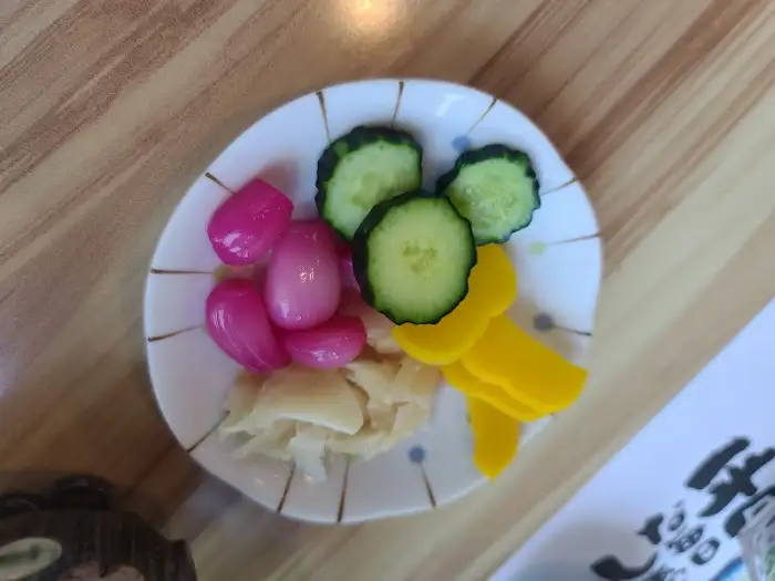 절임 채소