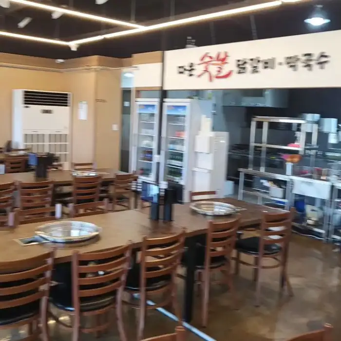 매장 내부 사진